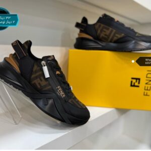 اسود مع بني -33