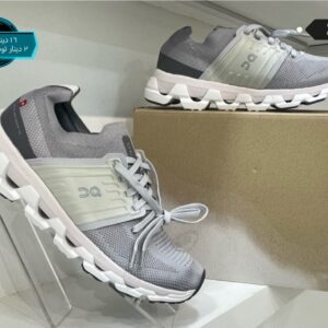 الرمادي الجديد -16