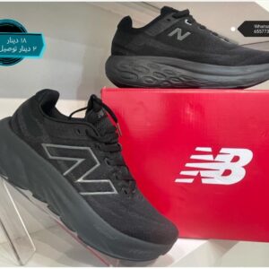 الاسود العالي -18