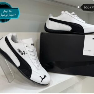 ابيض - 18دينار