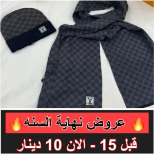 ال في رمادي غامق