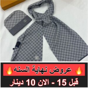 ال في رمادي فاتح