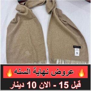 لوروبيانا بيج