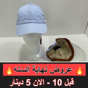 لوروبيانا لبني