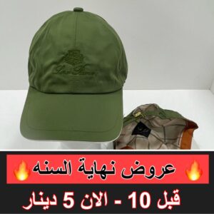 لوروبيانا زيتي