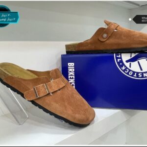 بريكن ستوك بني - 20