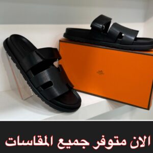 هرمز اسود كامل -25